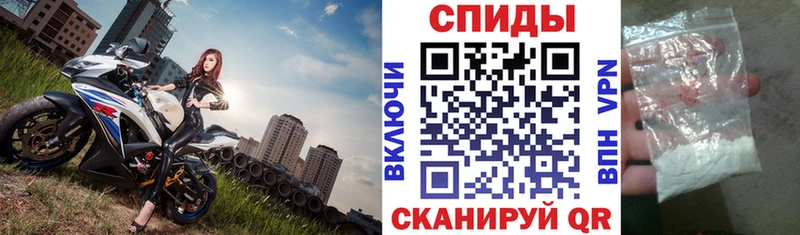 Купить где Барыш Amphetamine Розовый