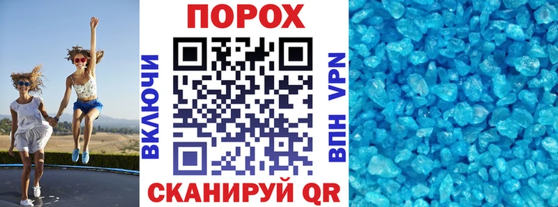 АМФЕТАМИН VHQ Барыш