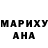 МЕТАДОН кристалл BlanketBurger