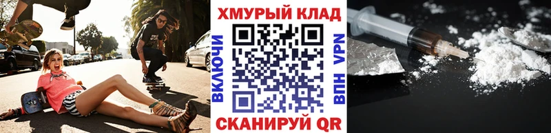 Купить  Барыш  ГЕРОИН гречка 