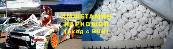 метадон Костерёво