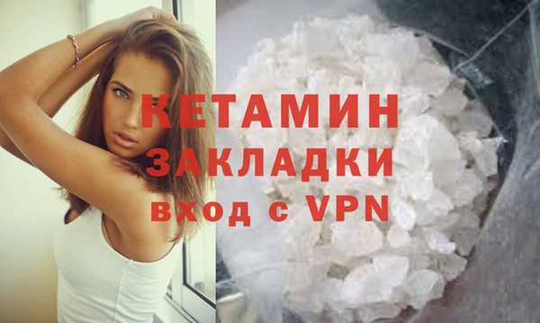 меф Краснотурьинск