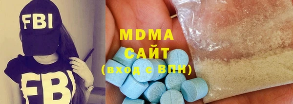 меф Краснотурьинск