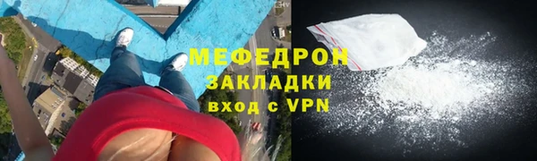 2c-b Корсаков