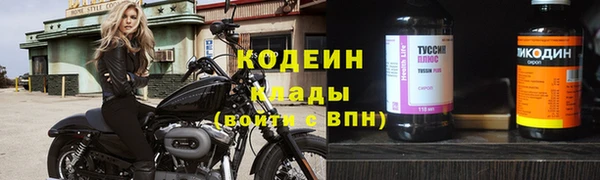 меф Краснотурьинск