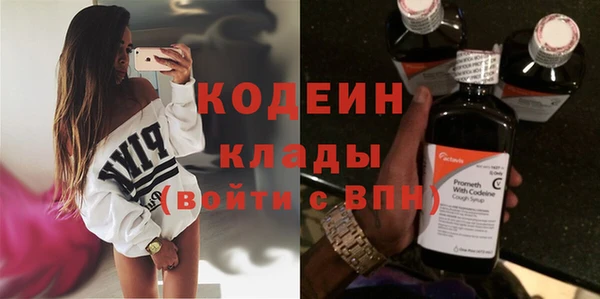 гидропоника Красноперекопск