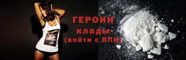 2c-b Корсаков