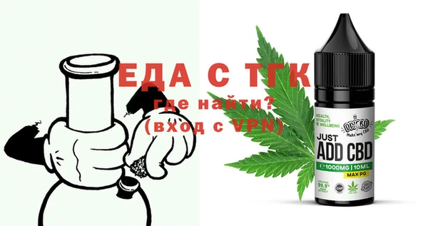 меф VHQ Коряжма