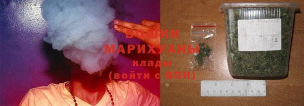 гидропоника Красноперекопск