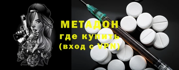 гидропоника Красноперекопск