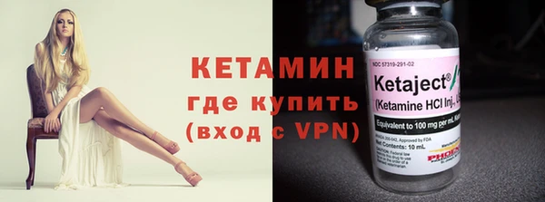 гидропоника Красноперекопск