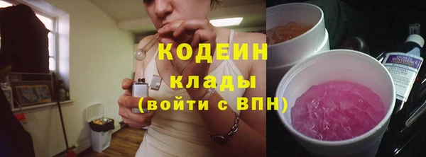 меф Краснотурьинск