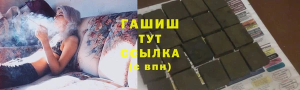 меф VHQ Коряжма