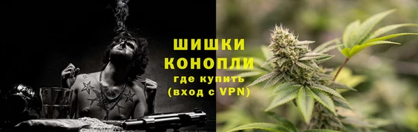 меф VHQ Коряжма