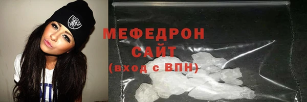 гидропоника Красноперекопск