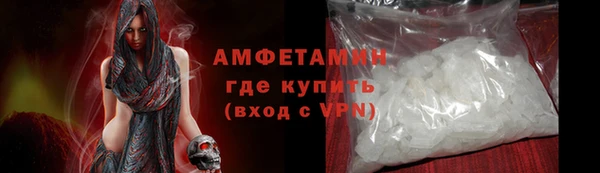 гидропоника Красноперекопск