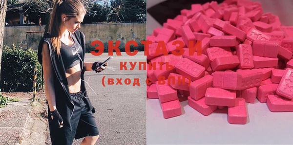 2c-b Корсаков