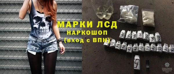 меф Краснотурьинск