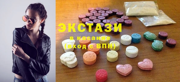 меф Краснотурьинск