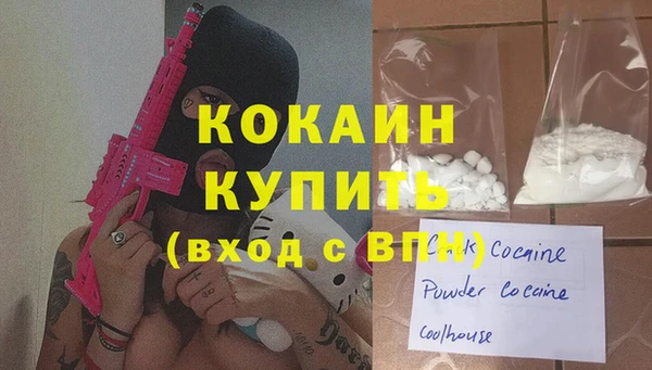 2c-b Корсаков
