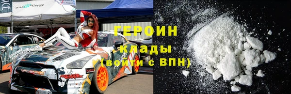 метадон Костерёво