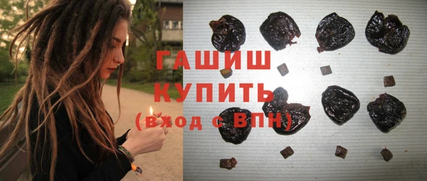 гидропоника Красноперекопск