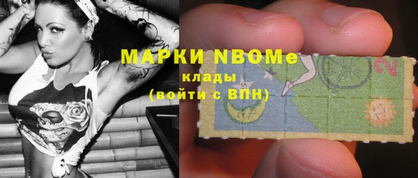 гидропоника Красноперекопск