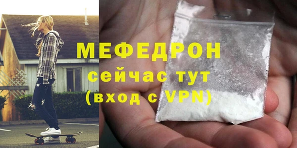 метадон Костерёво