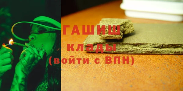 меф Краснотурьинск