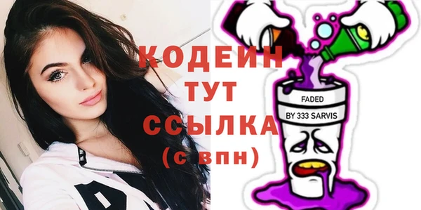 меф Краснотурьинск