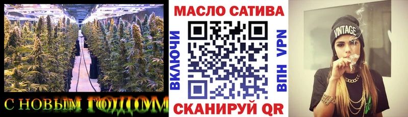 Дистиллят ТГК концентрат  Купить где  Барыш 